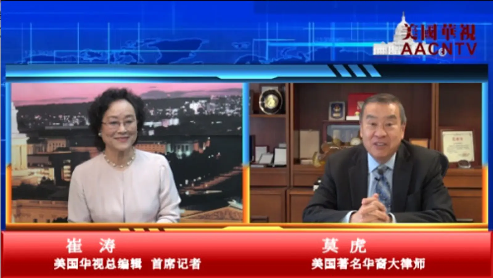 章莹颖案被告会判死刑吗，美国华裔律师这样分析