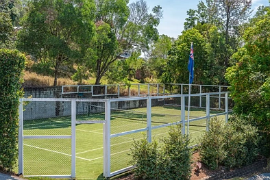 212 O'BRIEN RD, PULLENVALE QLD 4069, 0 Kuwarto, 0 Banyo, Lifestyle Section