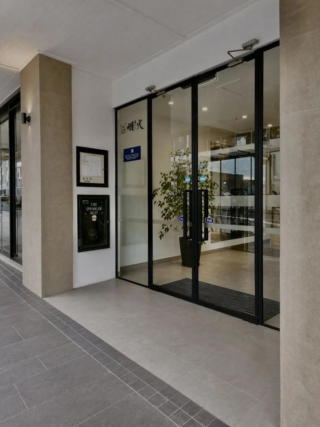 Newmarket Fitness/Service Space just off Broadway