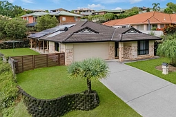2 Mount Barney Court, Murwillumbah
