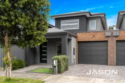 3a Henderson Road, Tullamarine