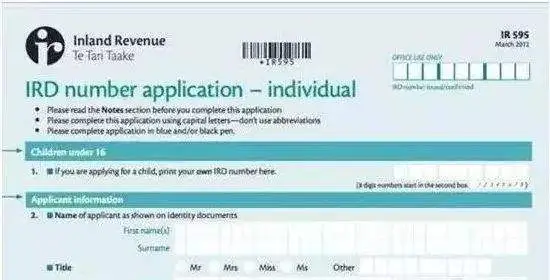 如何申请税号？IRD自动退税，骗子趁机“侵入”，预防被骗。