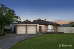 29 THIRLMERE WAY, Tahmoor