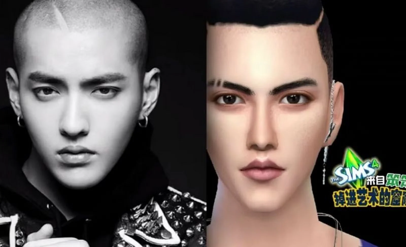 在快手上，像吴亦凡、杨幂等明星虚拟偶像一个卖8块