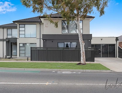 2 Manor House Drive, Epping, VIC 3076, 5 ਕਮਰੇ, 3 ਬਾਥਰੂਮ, House