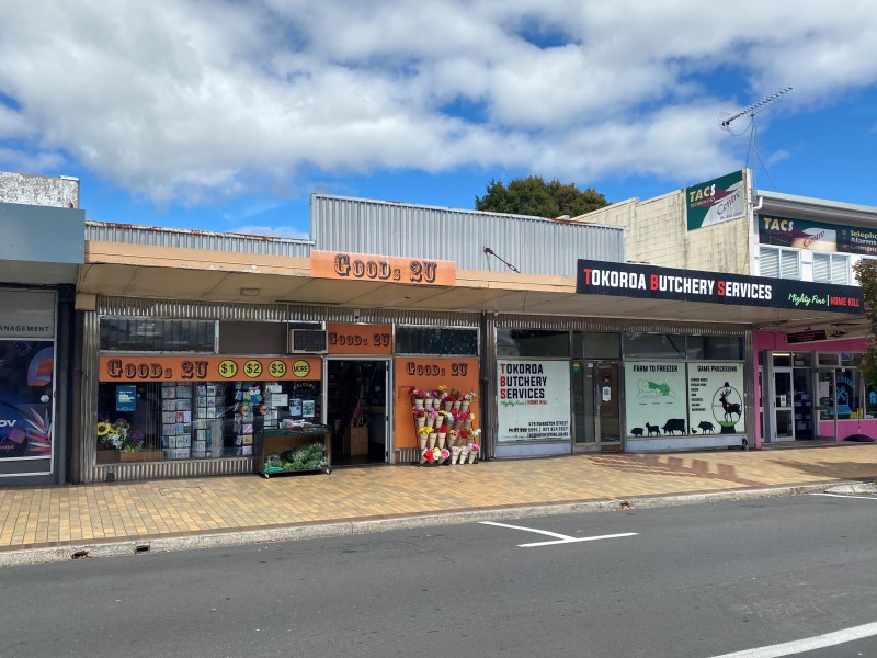 47 Swanston Street, Tokoroa, South Waikato, 0 Kuwarto, 0 Banyo