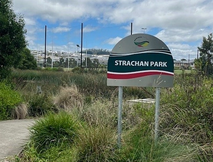 LOT 21 Trailwater Court, Warragul, Traralagon , 0 कमरे, 0 बाथरूम, Section