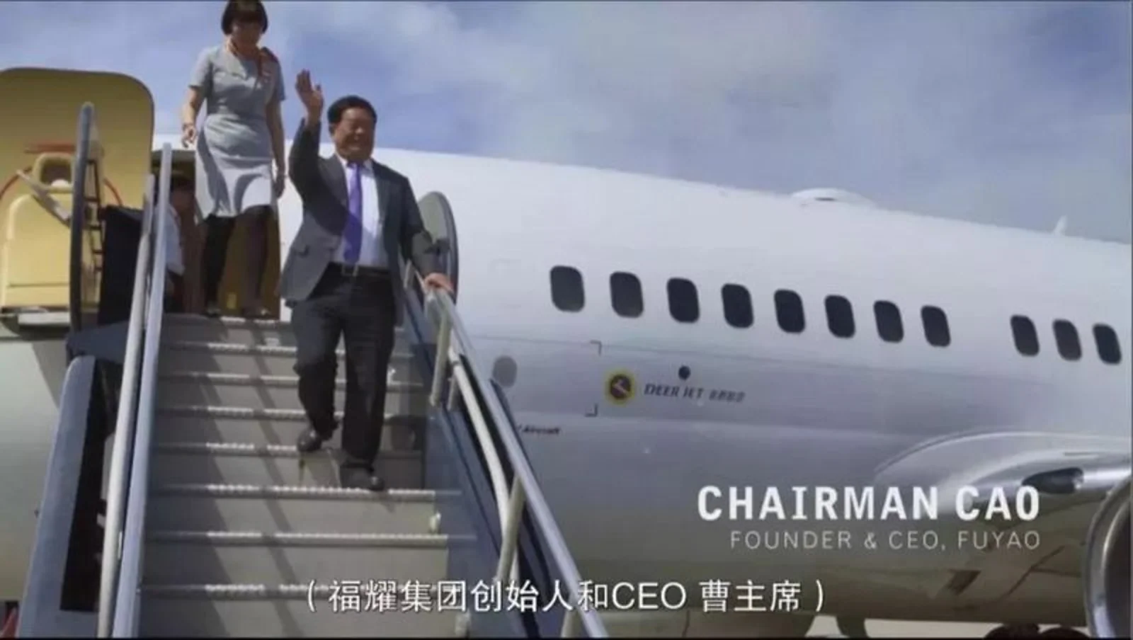 《美国工厂》：令人深省的中国企业“出海”故事