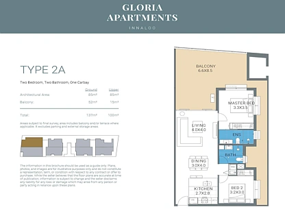 Lot 25/38 Geneff Street, Innaloo, North West Perth, 2 Schlafzimmer, 2 Badezimmer, Apartment