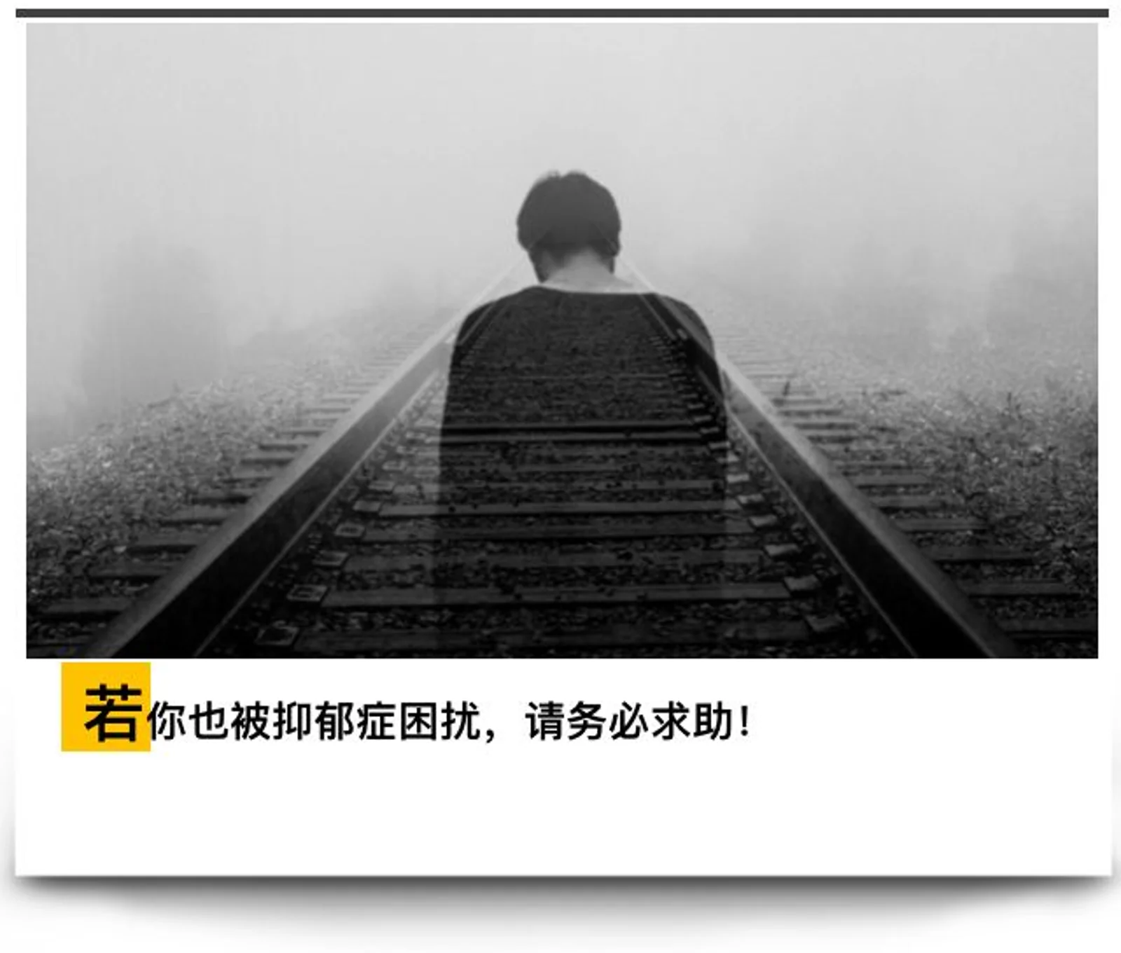美国南加大过去1周3名学生连续自杀，我们的孩子究竟怎么了？