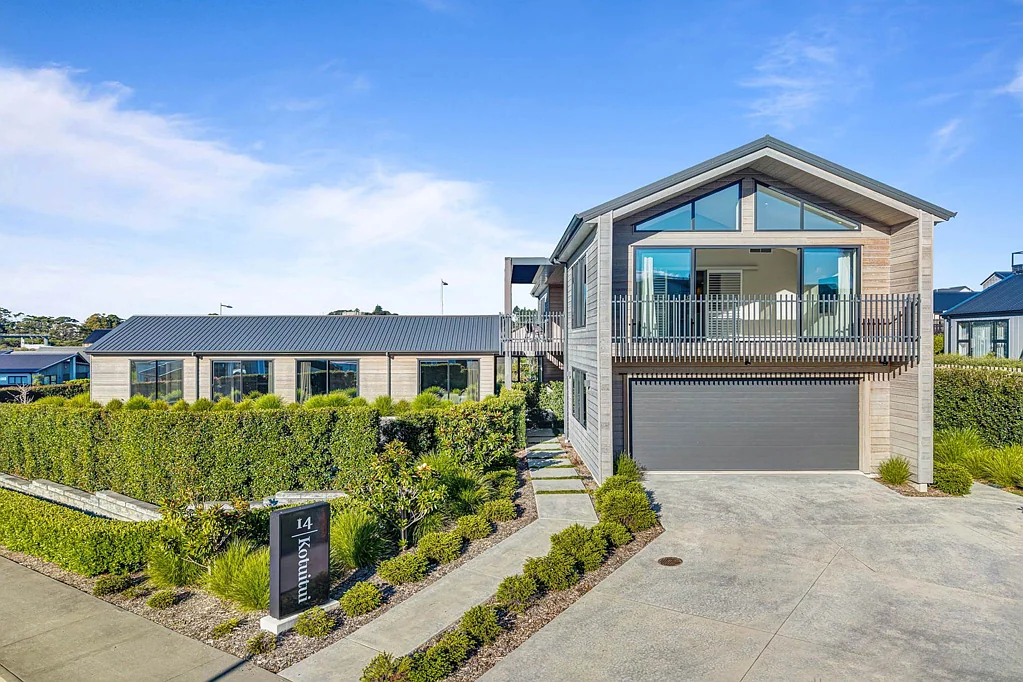 Orewa 5房  A Masterpiece in Ara Hills