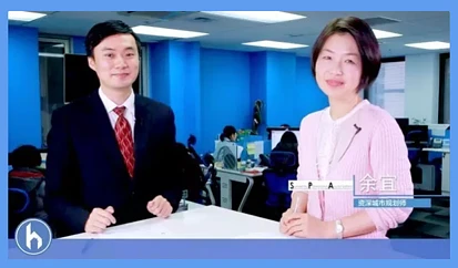后花园面对面71期 | 新《统一规划》九大颠覆性变化，不看不知道！