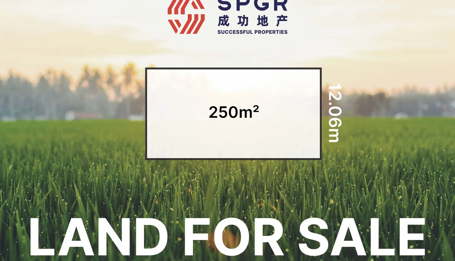 LOT 209/222-224 Grange Ave, Marsden Park, Outer Western Sydney, 0 غرف, 0 حمامات, Section