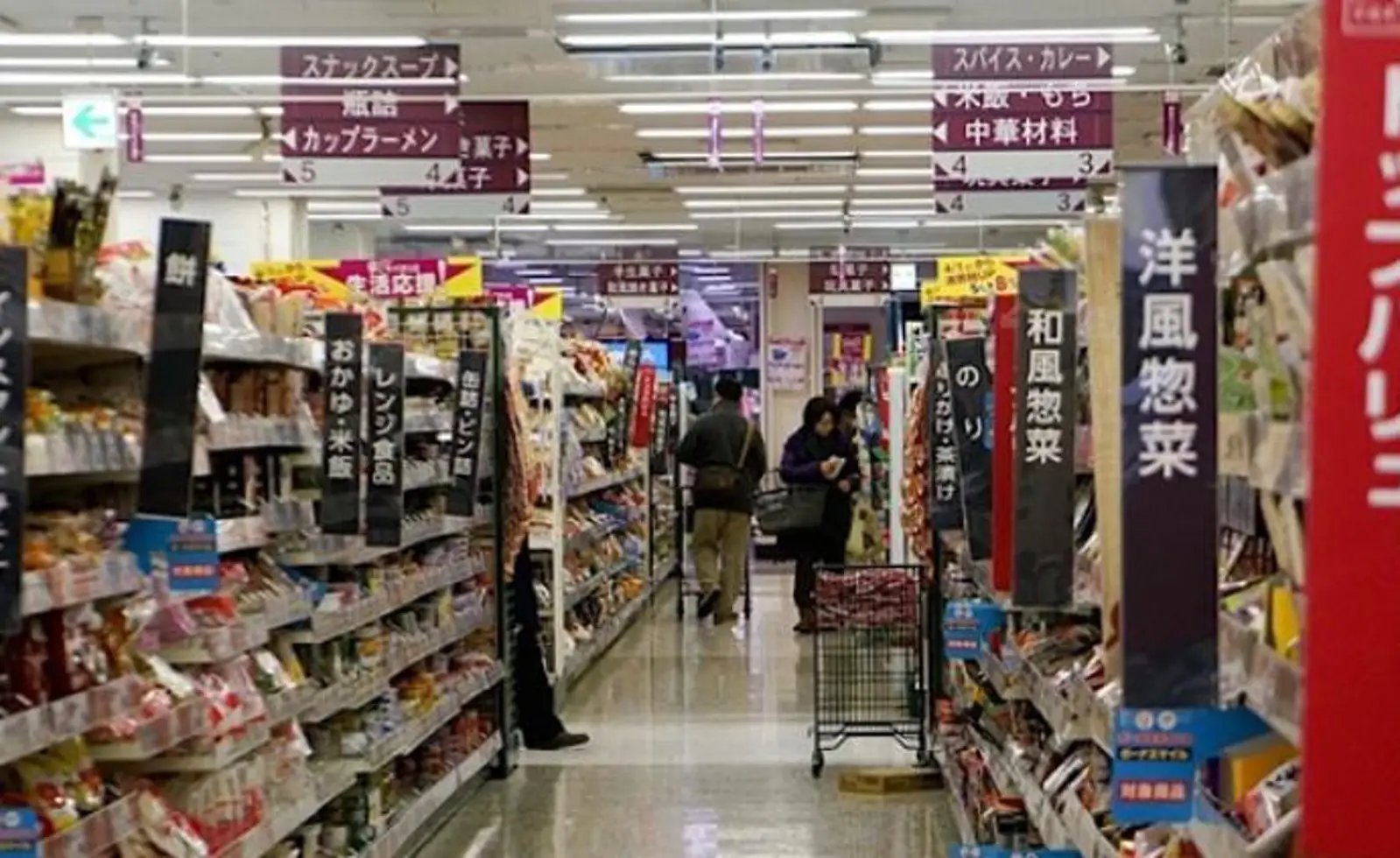 日本令和元年遭遇人口大减，养老金制度或难以为继