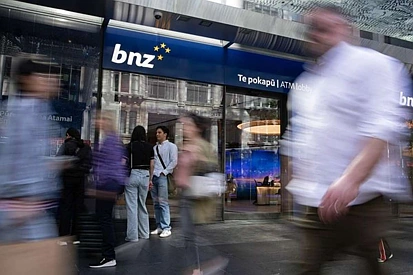 降息已结束！加息何时到来？新西兰央行给出重要暗示......