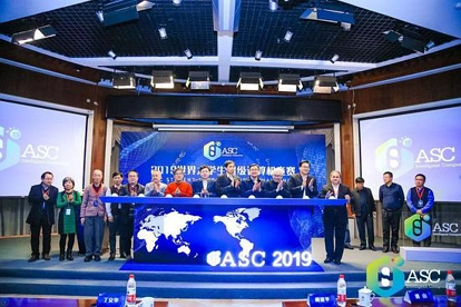 2019世界大学生超算竞赛宣布启动 赛题含AI图像识别