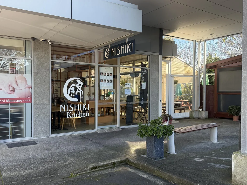 Highland Park Established hospitality opportunity