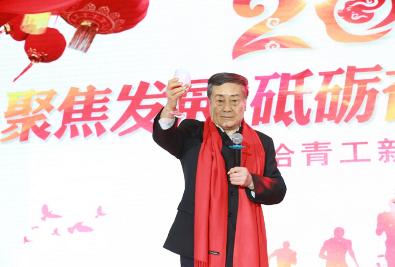 三星临时取消中国区折叠屏手机发布会；自行车老字号“凤凰”沦为代工厂；娃哈哈回应宗庆后退二线传言