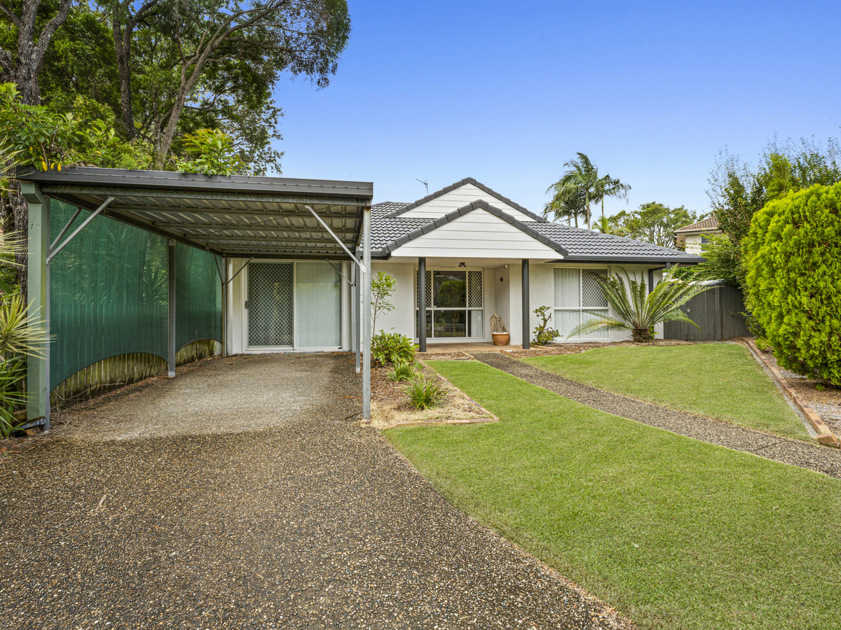 2 OLMO CT, NERANG QLD 4211, 0房, 0浴, House