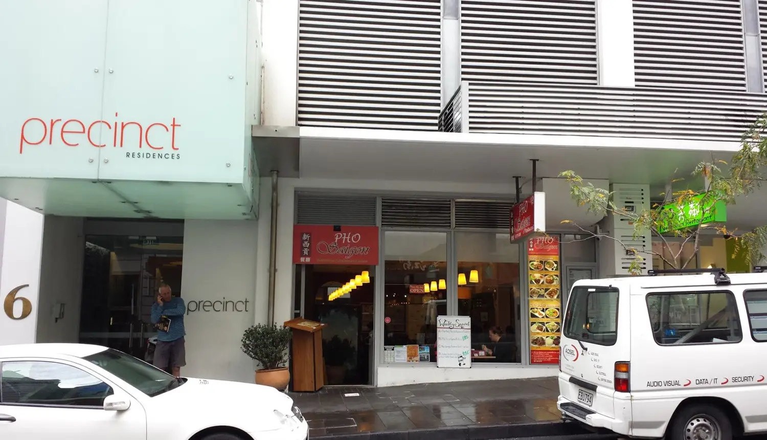 2/8 Lorne Street, Auckland Central, Auckland City, 0 ਕਮਰੇ, 0 ਬਾਥਰੂਮ