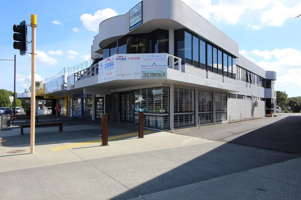 New Lynn New Lynn, Retail\/Offices.