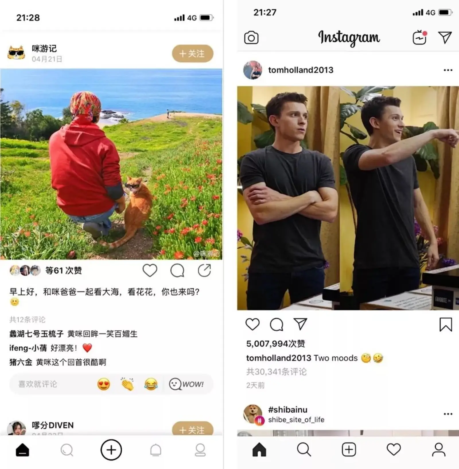 中国版Instagram，能带微博突破困境吗？