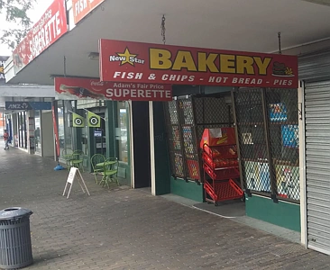 Business Zone - Business 5 Zone - Suburban Centre Core