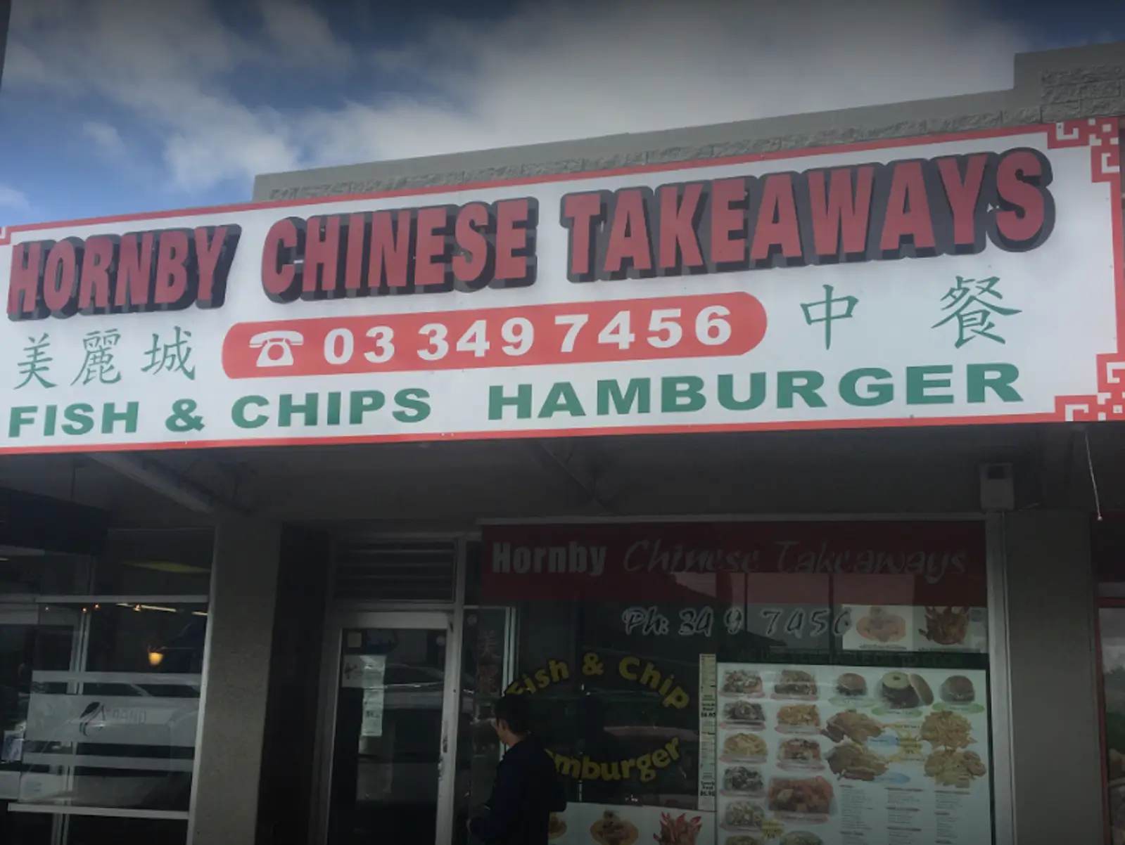 奥克兰基督城涉疫场所公布，超市中餐外卖店上榜，这些朋友请立刻自我隔离及检测