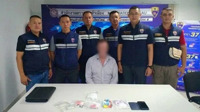 奥克兰男子泰国被捕，面临贩毒指控