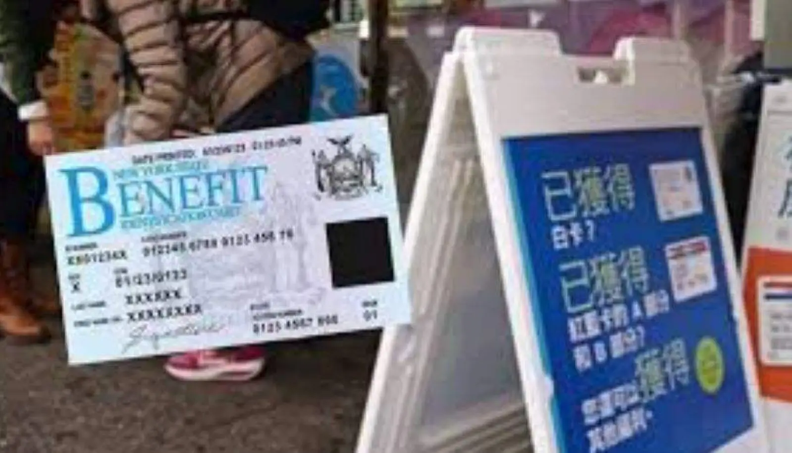 社安金白卡粮食券统统取消!纽约80岁华裔老人被政府宣布“死亡”,还遭追债!