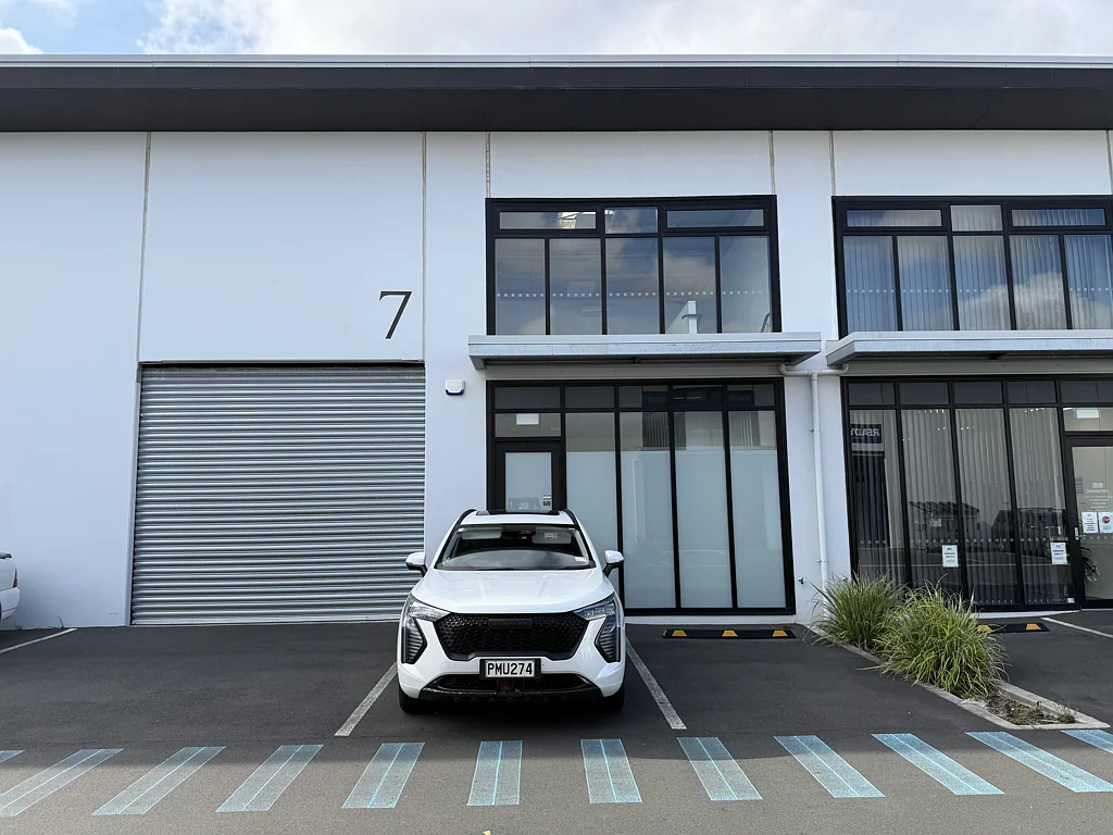 Wiri Affordable Tilt Slab Industrial
