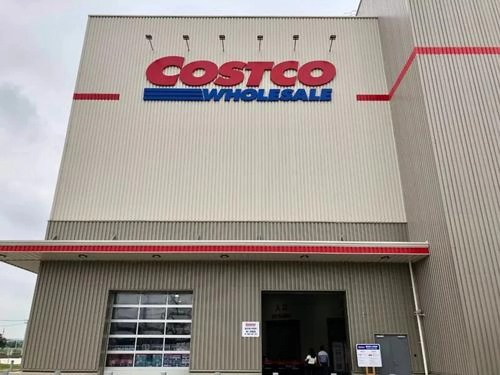 雕爷：留给Costco的时间不多了，36个月后它将败走中国