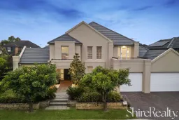 5 Queens Court, Castle Hill