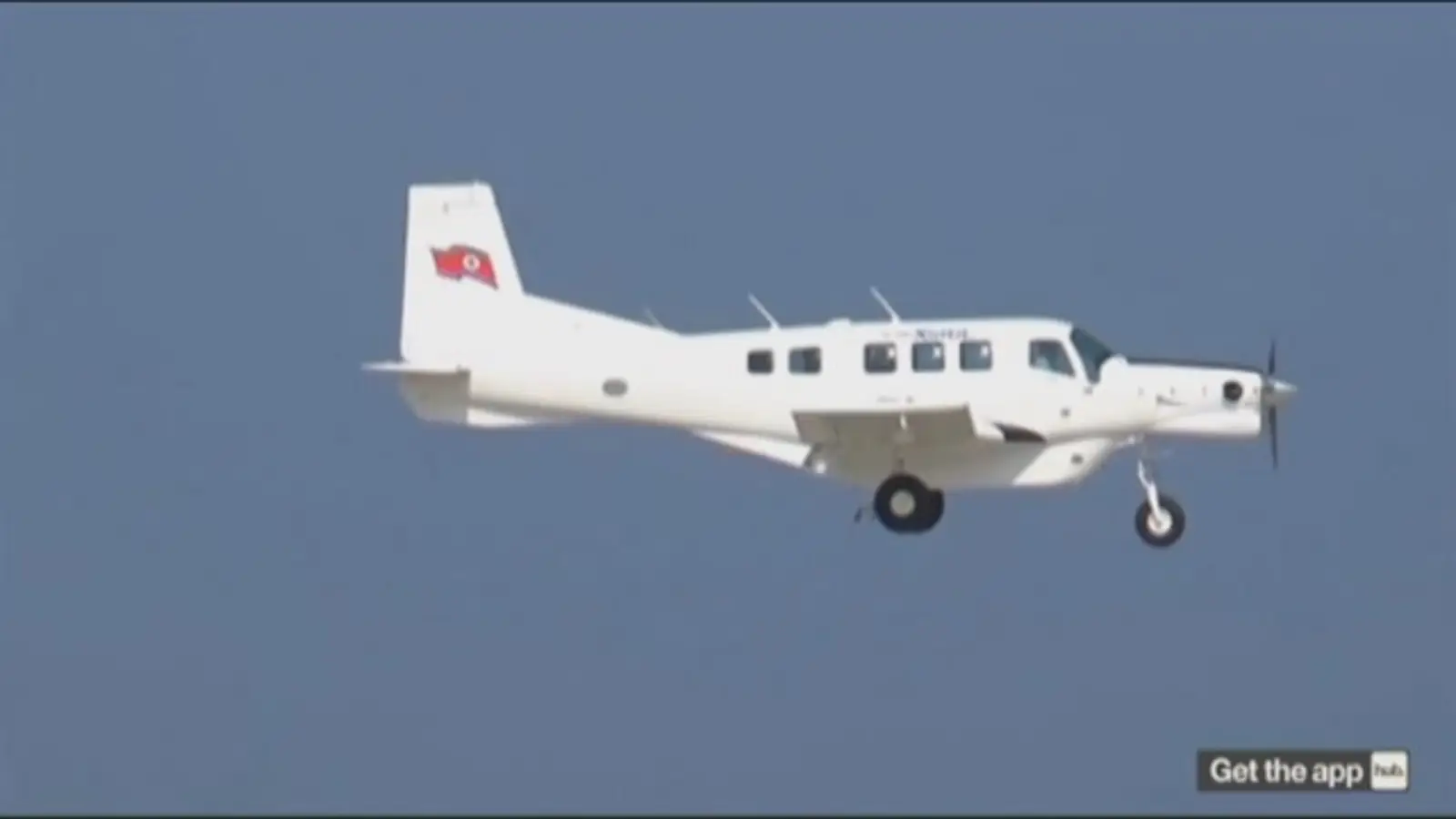 Pacific Aerospace公司上演甩锅大法?称当时并不知违反了联合国制裁