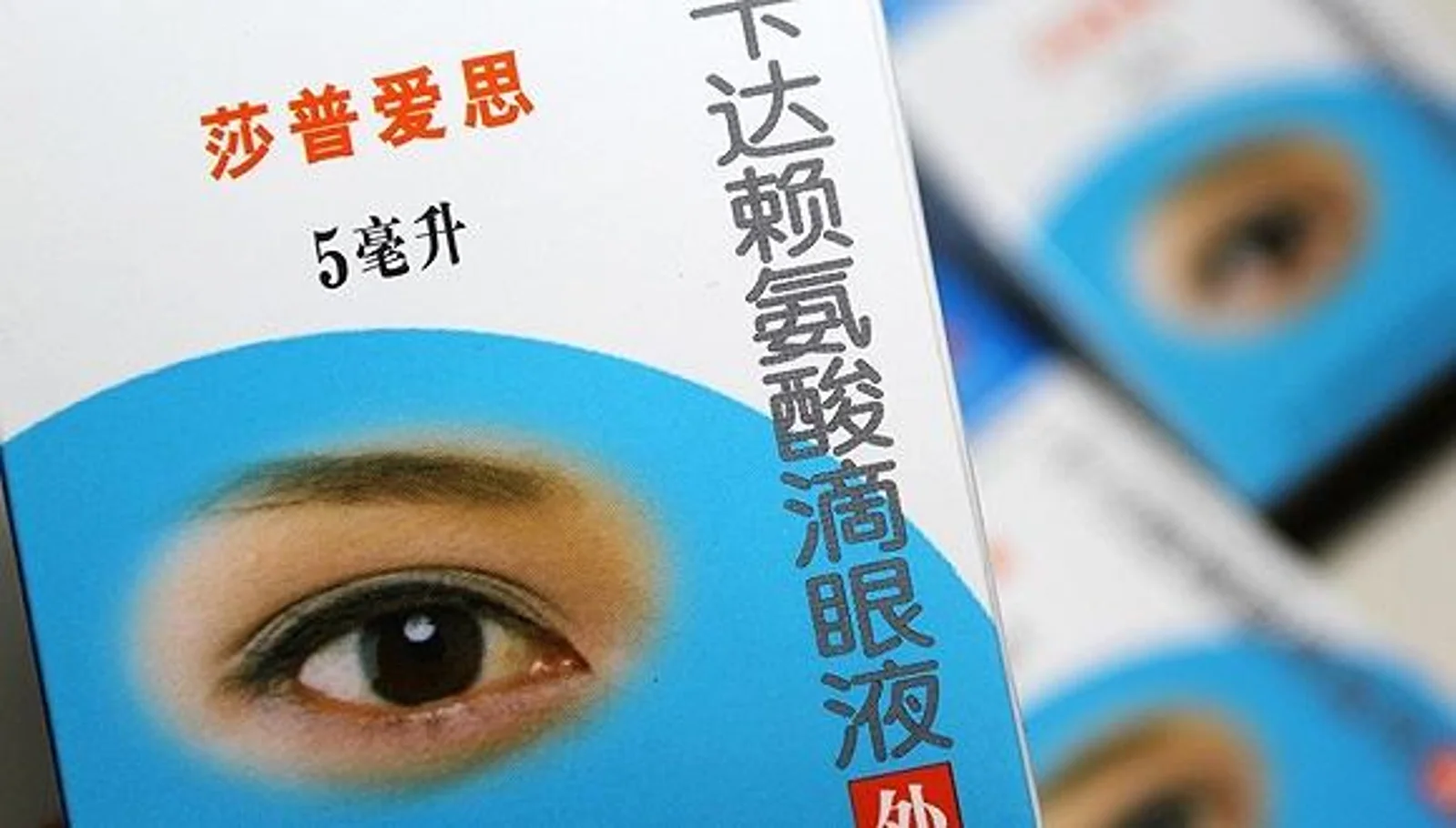 “神药”风波后莎普爱思连亏两年,争议品种上市后评价即将开始