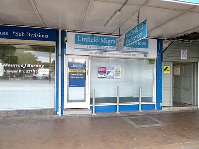 Business  Town Centre Zone