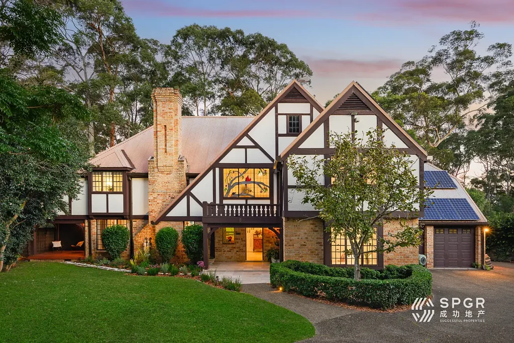 8 Yandiah Place, Castle Hill, NSW 2154