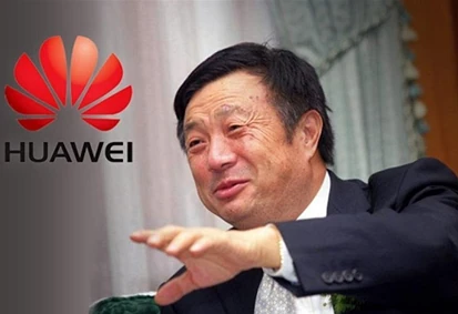 任正非卸任上海华为技术有限公司董事 孙亚芳卸任法定代表人、董事长
