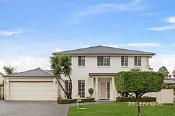 14 Calabrio Place, Erskine Park