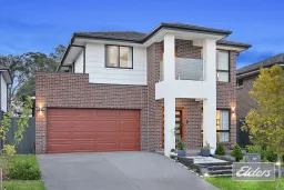 71 MATTHIAS ST, Riverstone