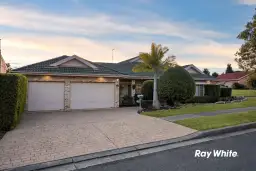 2 Hugo Place, Quakers Hill