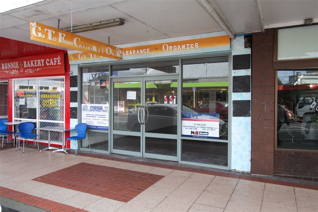 94 Main Street, Huntly, Waikato, 0 રૂમ, 0 બાથરૂમ