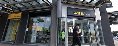 ASB误导2.5万客户遭重罚，银行“系统故障”不再是免死金牌