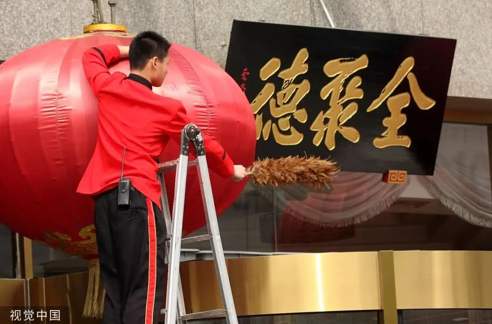 全聚德式的老字号永远不会倒闭｜大象公会