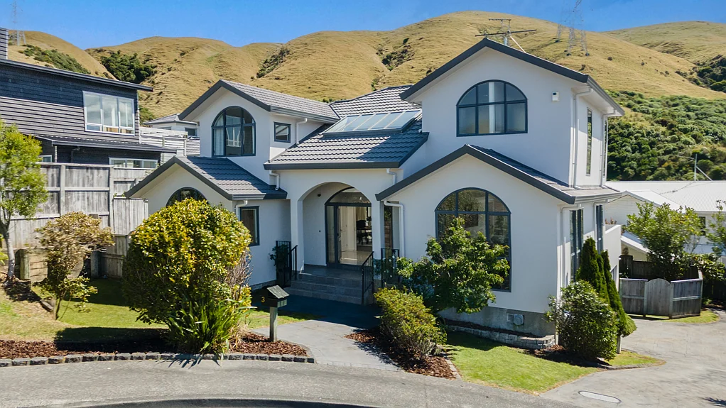 Churton Park 5침실 Exceptional Value on Offer 283sm