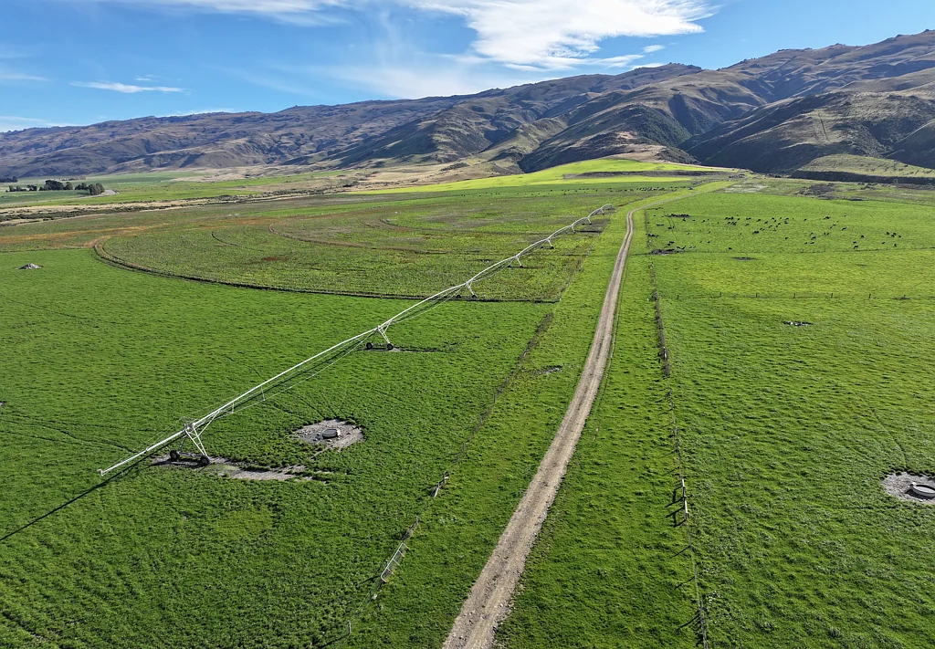 Middlemarch Taieri Lake Station
