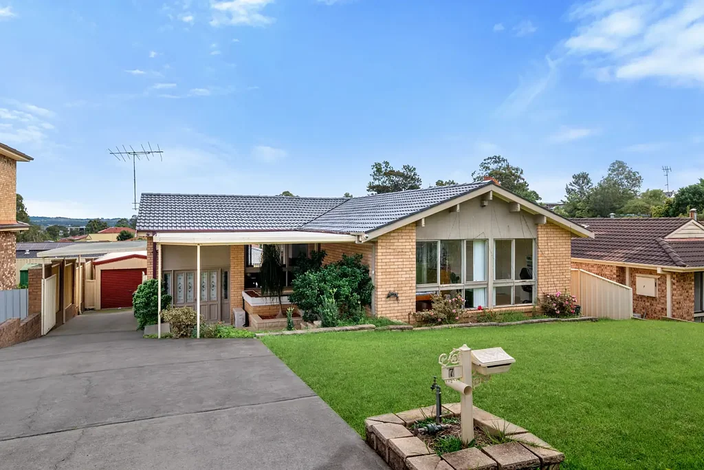 地址保密, Minto, NSW 2566