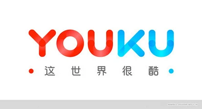 优酷宣布全站关闭前台播放量显示，终于懂得爱奇艺的痛？