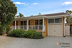 27 Nemesia Street, Greystanes