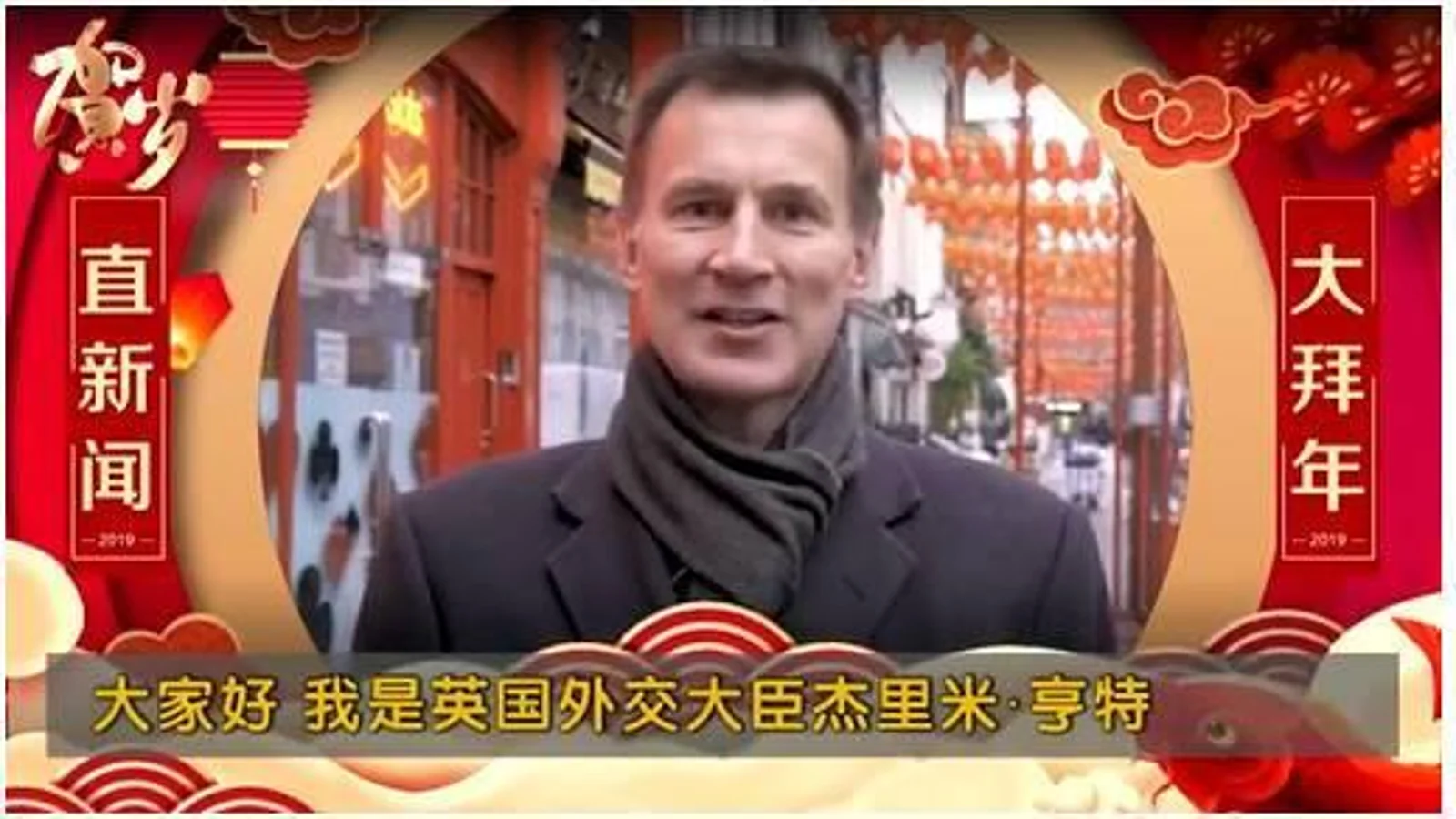 西安女婿有望当选英国新首相！结婚十年称妻子是竞选“秘密武器”